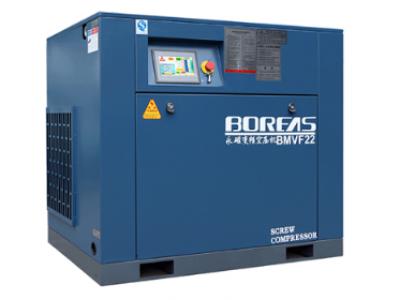 深圳BMVF永磁变频螺杆空压机